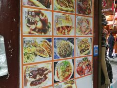 -小陈方酥锅盔(古城总店)