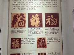 -桂林独秀峰王城景区