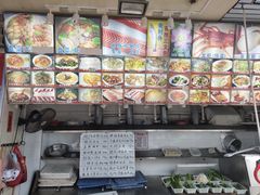 -新享乐海鲜(翠华路店)
