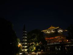 -香积寺
