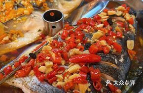 Steamed Fresh Fish Head