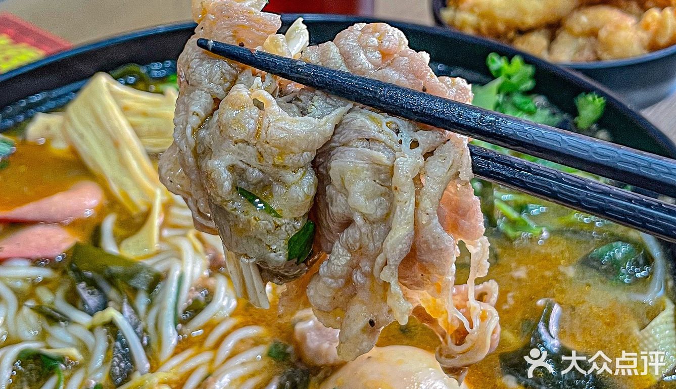 不愧是食神调过的港式米线🍜，好吃！！