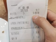 -绿华园休闲山庄