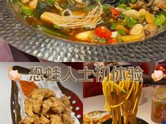 -蛙来哒(京基KKone店)