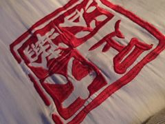 -大瀚养生SPA足道会馆(长逸店)