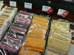 -OUR Bakery(三里屯太古里店)