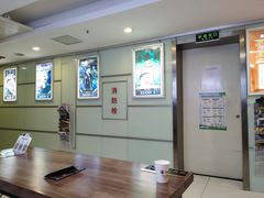 -脑洞先生非恐剧情密室(五一店)