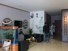 -弘善堂推拿调理