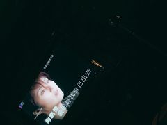 -萧邦音乐会所KTV·蒸汽活海鲜自助(福田店)