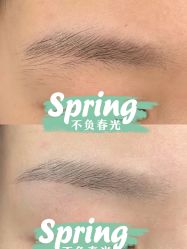 -眉毛先生MrBrow修眉染眉化妆