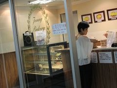 大堂-珍妮曲奇聪明小熊(上环店)