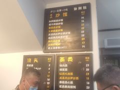 -孙阿姨上海小吃·本帮小厨(隆昌路店)