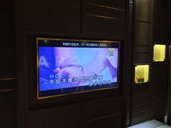 -V-SHOW主题KTV(新城店)