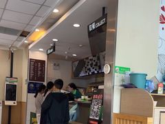 -德克士(什邡永辉超市店)