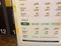 -金色印象·4k影院式足体养生(龙腾路店)