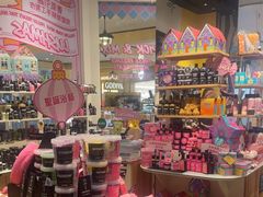 -LUSH(威尼斯人店)
