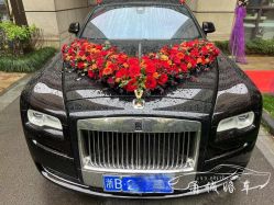 -宁波甬诚婚车(新典路店)