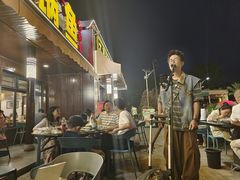 -九寨沟石锅鱼(沣峪口二十年店)