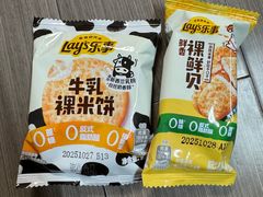 -上海长风大悦城