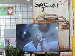 -朴鲸家正宗韩国料理(福田店)