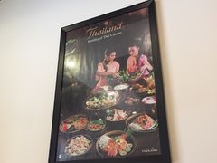 -芭堤雅泰国餐厅(胜利路店)