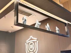 -如轩·海鲜砂锅粥·潮汕菜(一品天下店)