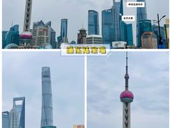 -外滩