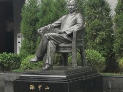 -上海孙中山故居纪念馆