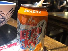 西安冰峰-白鹿原·西安油泼面(万象城店)