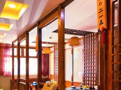 -英子补身汤(海兰路店)