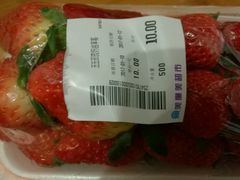 -物美超市(三里河店)