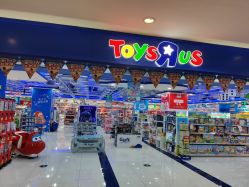 -玩具反斗城(正大广场店)