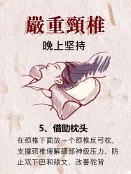 -克丽缇娜