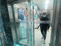 -上海市黄浦区牙病防治所(江西中路门诊部)