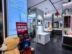 -红星美凯龙北京至尊MALL(东四环中路店)