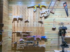 -手创未来·木工DIY手作