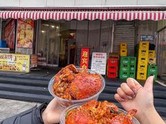 -辣螃铠盆盆蟹大排档(总店)