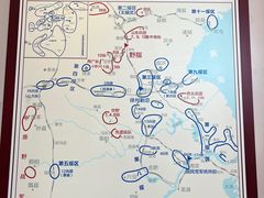 -解放阁