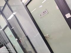 -东方私塾一对一辅导