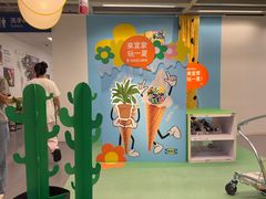 -宜家·瑞典风味餐厅(武汉荟聚中心店)