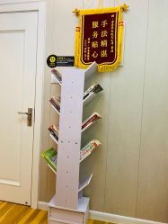 -芳朵美容养生SPA