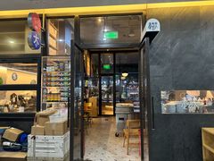 -大小咖啡 BigSmallCoffee(麦子店)