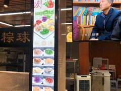 -老潮兴粿品(龙北店)