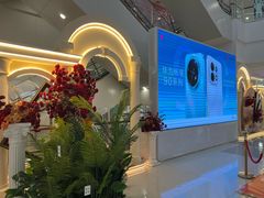 -天津梅江印象城