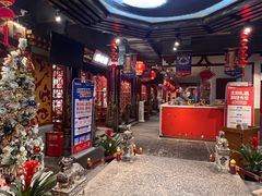 -蜀江龙火锅(339店)