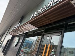 -星巴克(延吉百利城店)