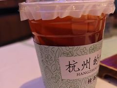 -桂满陇·蟹黄小笼汤包(清河万象店)