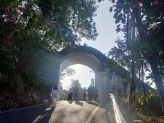 -求水山公园