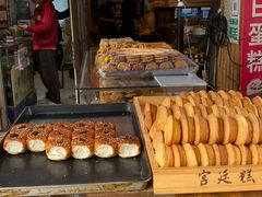 -宫廷糕点铺(建设路店)