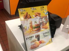 -麦当劳(温州人民路店)